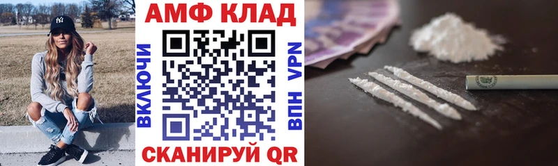 хочу наркоту  Петушки  АМФЕТАМИН 98% 