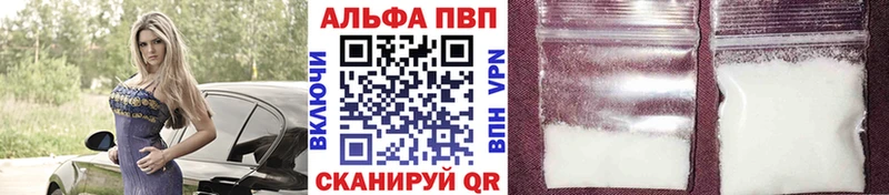 А ПВП СК КРИС  сколько стоит  Петушки 