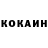 Метадон VHQ Kot Dot