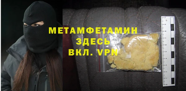 СК Мегион