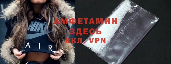 прущая мука Медвежьегорск
