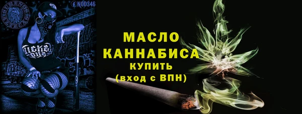 прущая мука Медвежьегорск