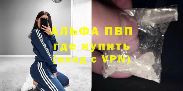СК Мегион