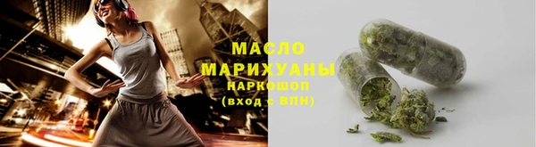 прущая мука Медвежьегорск