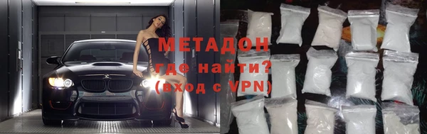 СК Мегион