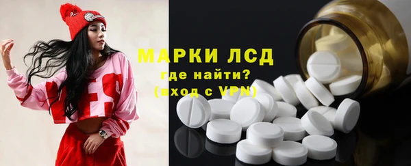 СК Мегион