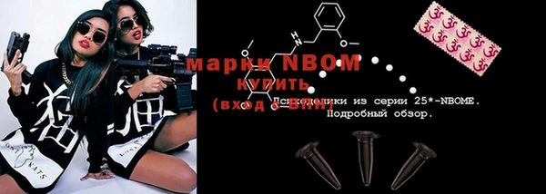прущая мука Медвежьегорск
