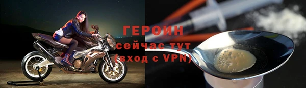СК Мегион