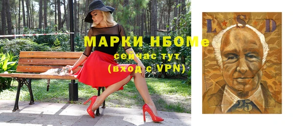 прущая мука Медвежьегорск