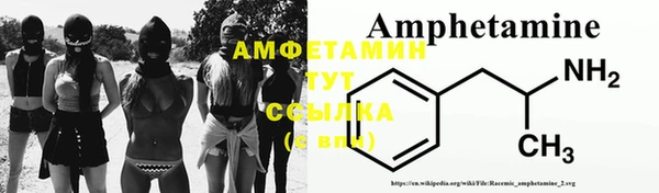СК Мегион