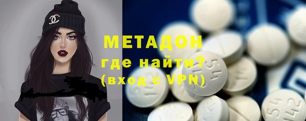 прущая мука Медвежьегорск