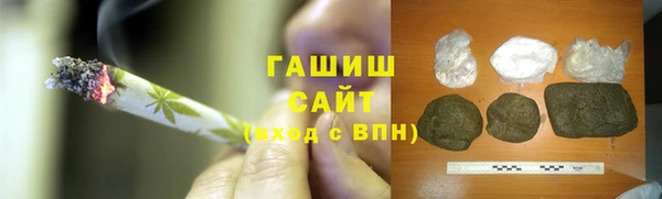 прущая мука Медвежьегорск