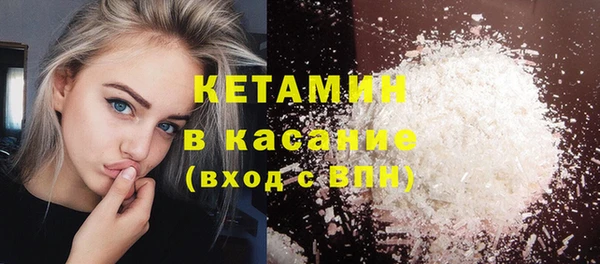 СК Мегион