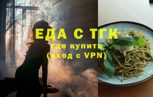 СК Мегион