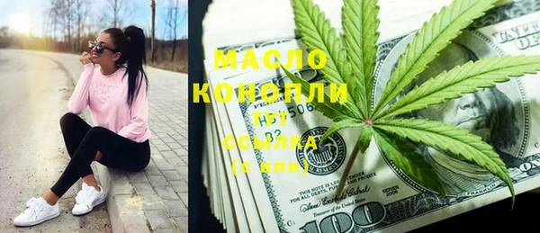 прущая мука Медвежьегорск
