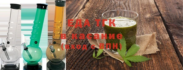 СК Мегион