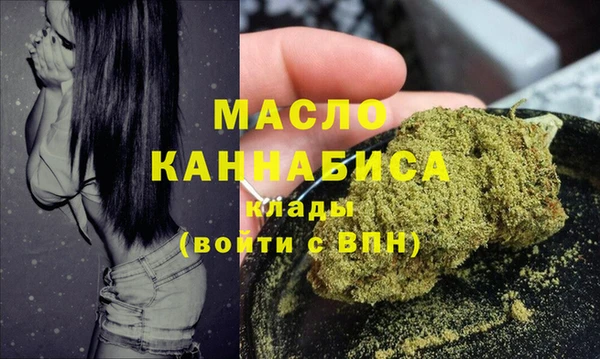 прущая мука Медвежьегорск