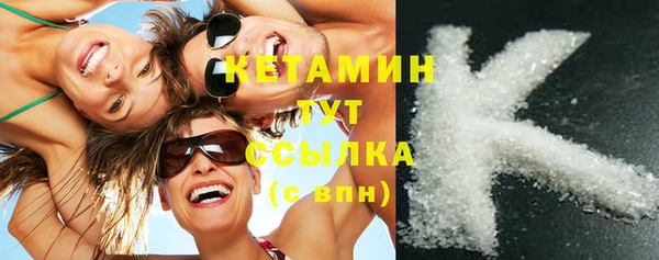 СК Мегион