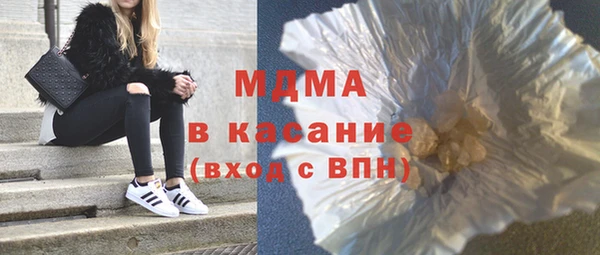 СК Мегион