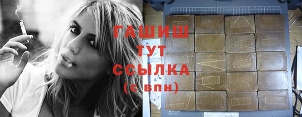 прущая мука Медвежьегорск