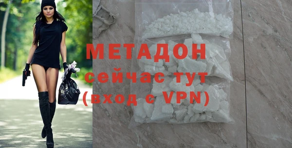 прущая мука Медвежьегорск