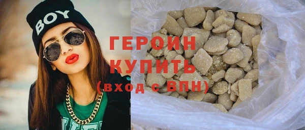 прущая мука Медвежьегорск