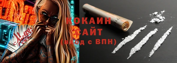 прущая мука Медвежьегорск