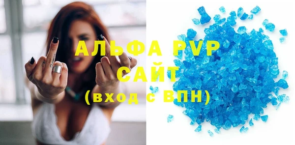 прущая мука Медвежьегорск