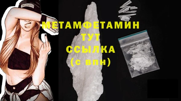 COCAINE Дмитриев