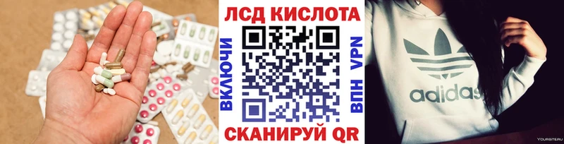 дарк нет Telegram  Петушки  LSD-25 экстази ecstasy 