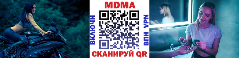 МДМА VHQ Петушки